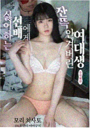 信号 韩国电视剧推荐